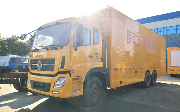 東風天龍移動應(yīng)急電源車